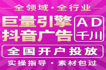 百度推广实战经验分享：案例精选